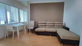 1 Bedroom Condo for rent in Life @ Ratchada, Chan Kasem, Bangkok near MRT Lat Phrao