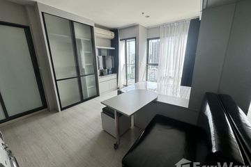 Condo for rent in Rhythm Asoke, Makkasan, Bangkok near MRT Phra Ram 9
