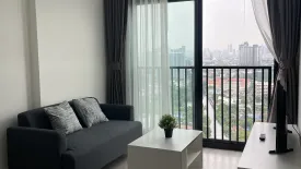 2 Bedroom Condo for rent in The Base Phetkasem, Bang Wa, Bangkok near BTS Bang Wa