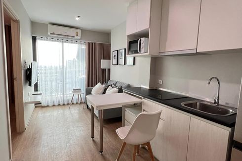 1 Bedroom Condo for rent in Rich Park @ Triple Station, Suan Luang, Bangkok near Airport Rail Link Hua Mak