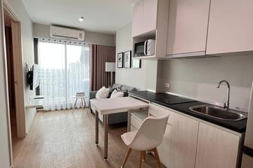 1 Bedroom Condo for rent in Rich Park @ Triple Station, Suan Luang, Bangkok near Airport Rail Link Hua Mak