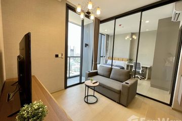 1 Bedroom Condo for rent in The Extro Phayathai - Rangnam, Thanon Phaya Thai, Bangkok near BTS Victory Monument