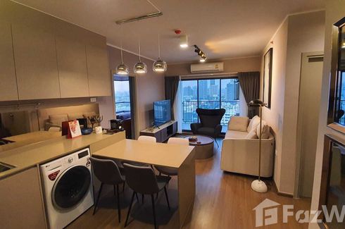 2 Bedroom Condo for rent in Ideo Sukhumvit 93, Bang Chak, Bangkok near BTS Bang Chak