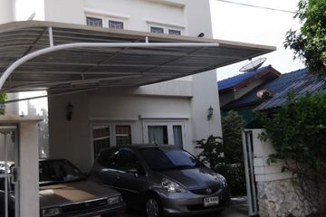 3 Bedroom House for sale in SAMMAKORN RAMKHAMHAENG, Saphan Sung, Bangkok