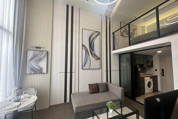 1 Bedroom Condo for sale in Park Origin Chula Samyan, Maha Phruettharam, Bangkok near MRT Sam Yan