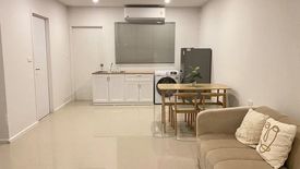 3 Bedroom Townhouse for rent in PLEX Onnut - Wongwaen, Dokmai, Bangkok