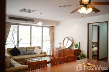 2 Bedroom Apartment for rent in Ma Peng Seng Apartment, Khlong Toei Nuea, Bangkok near BTS Asoke