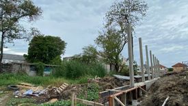 Land for sale in Bang Phai, Bangkok