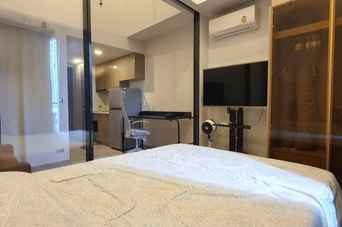 1 Bedroom Condo for sale in One 9 Five Asoke - Rama 9, Huai Khwang, Bangkok near MRT Phra Ram 9