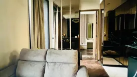 1 Bedroom Condo for rent in The ESSE Sukhumvit 36, Phra Khanong, Bangkok near BTS Thong Lo