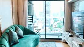 2 Bedroom Condo for rent in Ideo Sukhumvit 93, Bang Chak, Bangkok near BTS Bang Chak