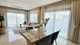 4 Bedroom House for sale in Supalai Lake Ville Phuket, Ko Kaeo, Phuket