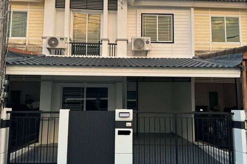 3 Bedroom Townhouse for sale in Pruksa Ville 52/1 Rassada-Samkong, Ratsada, Phuket