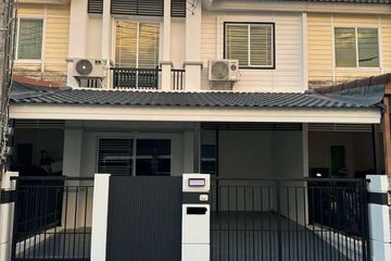 3 Bedroom Townhouse for sale in Pruksa Ville 52/1 Rassada-Samkong, Ratsada, Phuket