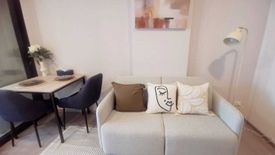 1 Bedroom Condo for rent in dcondo reef, Kathu, Phuket