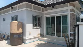 2 Bedroom House for sale in Ratanakorn Village 24, Nong Prue, Chonburi