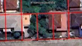 Land for sale in Baan Petkasem 3, Bang Khae Nuea, Bangkok near MRT Phutthamonthon Sai 2