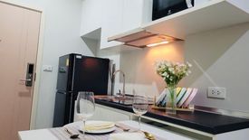 1 Bedroom Condo for rent in Suan Luang, Bangkok near Airport Rail Link Hua Mak