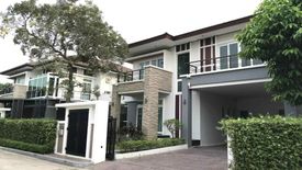 4 Bedroom House for sale in NC ROYAL PINKLAO, Thawi Watthana, Bangkok