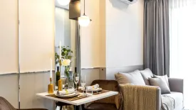 1 Bedroom Condo for rent in IDEO Mobi Sukhumvit 66, Bang Na, Bangkok near BTS Udom Suk