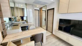 1 Bedroom Condo for rent in The Crest Park Residences, Chatuchak, Bangkok near MRT Phahon Yothin