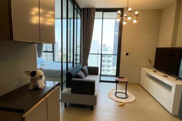 1 Bedroom Condo for rent in The Extro Phayathai - Rangnam, Thanon Phaya Thai, Bangkok near BTS Victory Monument