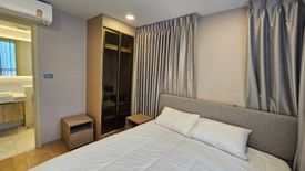 1 Bedroom Condo for rent in Walden Asoke, Khlong Toei Nuea, Bangkok near BTS Asoke