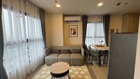 2 Bedroom Condo for rent in NIA by Sansiri, Phra Khanong Nuea, Bangkok near BTS Phra Khanong