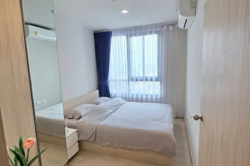 1 Bedroom Condo for rent in Nue Noble Ngamwongwan, Bang Khen, Nonthaburi