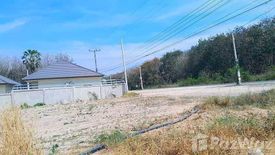 Land for sale in Phana Nikhom, Rayong