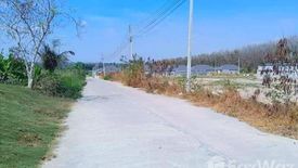 Land for sale in Phana Nikhom, Rayong