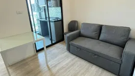 1 Bedroom Condo for rent in Suan Yai, Nonthaburi