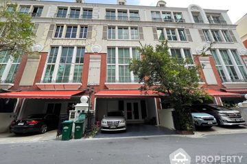 4 Bedroom Townhouse for sale in Baan Klang Krung British Town Thonglor, Khlong Tan Nuea, Bangkok