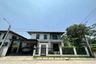 4 Bedroom House for sale in Setthasiri Pattanakarn, Prawet, Bangkok near BTS On Nut