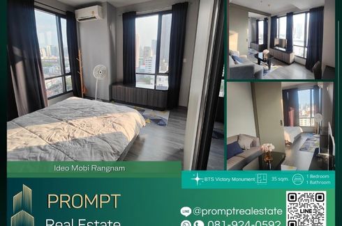 1 Bedroom Condo for rent in Ideo Mobi Rangnam, Thanon Phaya Thai, Bangkok near BTS Victory Monument