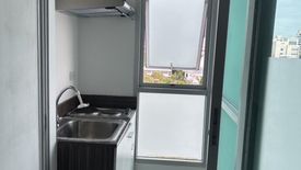 1 Bedroom Condo for sale in The Prive Ratchadapisek 19, Chom Phon, Bangkok