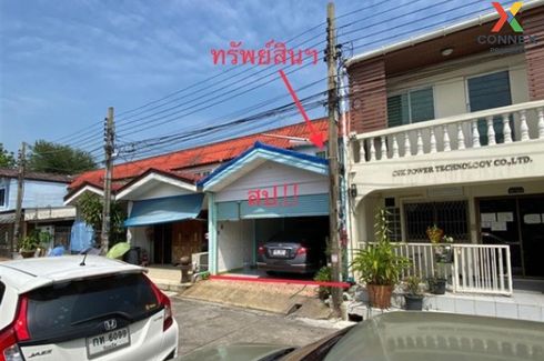 2 Bedroom Townhouse for sale in Bang Talat, Nonthaburi near MRT Chaeng Wattana-Pak Kret 28