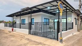 2 Bedroom Townhouse for sale in Baan Prueksa 3 Bang Bua Thong, Bang Khu Rat, Nonthaburi