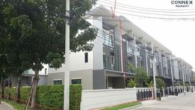 3 Bedroom Townhouse for sale in Town Avenue Merge Rattanathibet, Bang Rak Yai, Nonthaburi near MRT Sam Yaek Bang Yai