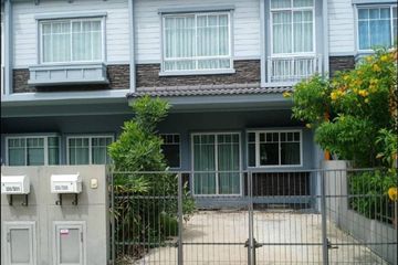 2 Bedroom Townhouse for sale in Indy 2 Srinakarin, Phraek Sa, Samut Prakan