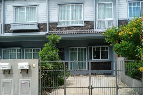 2 Bedroom Townhouse for sale in Indy 2 Srinakarin, Phraek Sa, Samut Prakan