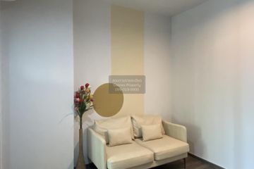 1 Bedroom Condo for sale in Ideo Rama 9 - Asoke, Huai Khwang, Bangkok near MRT Phra Ram 9