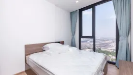 2 Bedroom Condo for rent in THE LINE Phahol - Pradipat, Phaya Thai, Bangkok near BTS Saphan Kwai