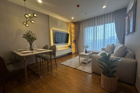 2 Bedroom Condo for rent in The Line Vibe, Chom Phon, Bangkok near BTS Ladphrao Intersection