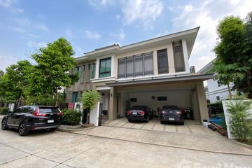 5 Bedroom House for sale in Prinn Sathorn-Ratchaphruek, Bang Chak, Bangkok