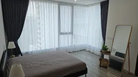 2 Bedroom Condo for rent in IDEO Mobi Sukhumvit 66, Bang Na, Bangkok near BTS Udom Suk