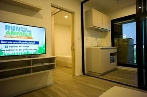 1 Bedroom Condo for sale in Kensington Kaset Campus, Sena Nikhom, Bangkok near BTS Royal Forest Department