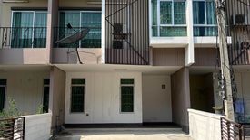 3 Bedroom Townhouse for sale in Habitown Fold Tiwanon-Chaengwattana, Ban Mai, Pathum Thani