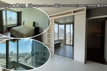 2 Bedroom Condo for sale in MANHATTAN CHIDLOM, Lumpini, Bangkok near MRT Ratchaprarop