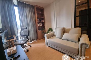 1 Bedroom Condo for rent in MARU Ekkamai 2, Khlong Tan Nuea, Bangkok near BTS Ekkamai